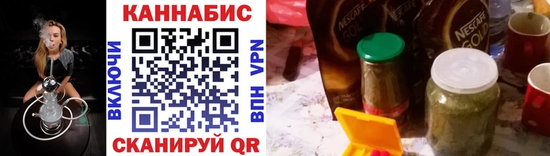 Виды наркотиков купить Саки Амфетамин  Alpha-PVP  Гашиш  Метадон  Кокаин  Меф мяу мяу 