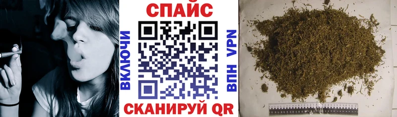БУТИРАТ BDO 33%  Саки 
