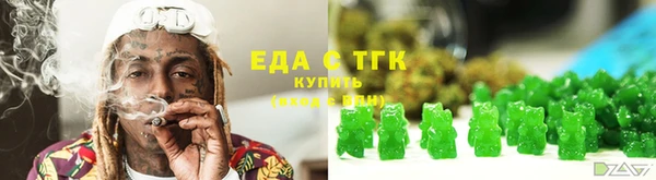 каннабис Алзамай