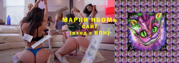 не бодяженный Алексин