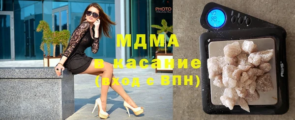 spice Михайловск