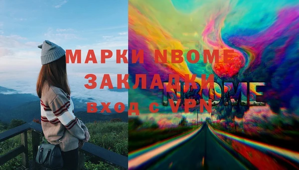 не бодяженный Алексин