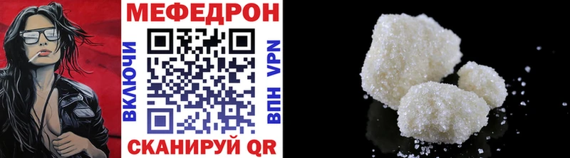 сайты даркнета какой сайт  Саки  Мефедрон мяу мяу 