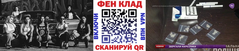 Первитин Декстрометамфетамин 99.9%  мега рабочий сайт  Саки 